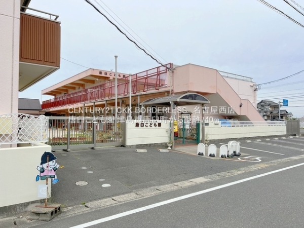津島市唐臼町A号棟(唐臼こども園)