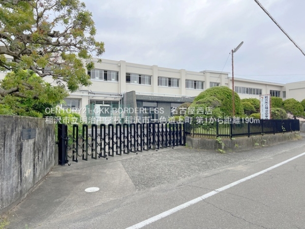 稲沢市一色道上町の新築一戸建(稲沢市立明治中学校)