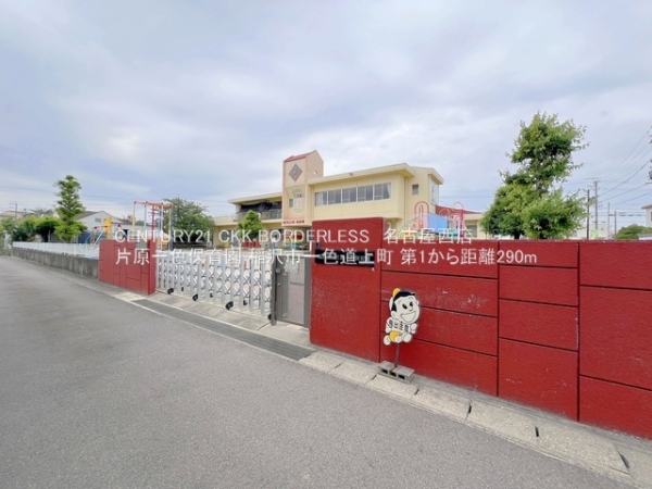 稲沢市一色道上町の新築一戸建(片原一色保育園)