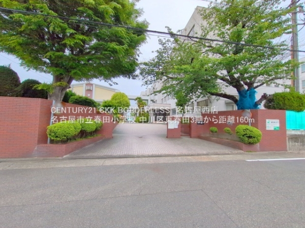 名古屋市中川区東春田2丁目の新築一戸建(名古屋市立春田小学校)