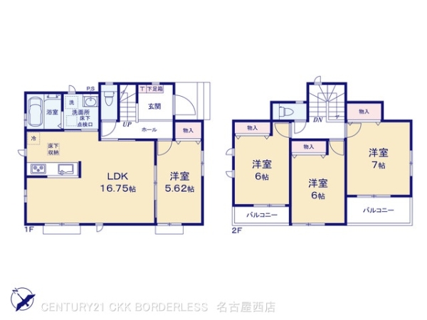 東海市養父町南堀畑の新築一戸建