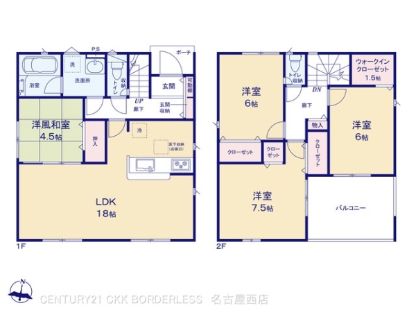 稲沢市平和町西光坊大門北の新築一戸建