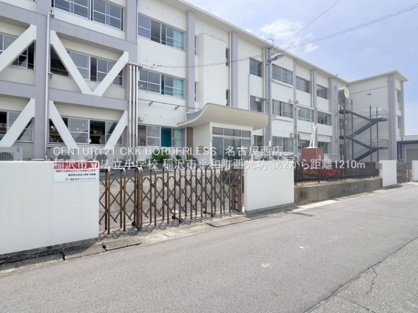 稲沢市平和町西光坊大門北の新築一戸建(稲沢市立法立小学校)