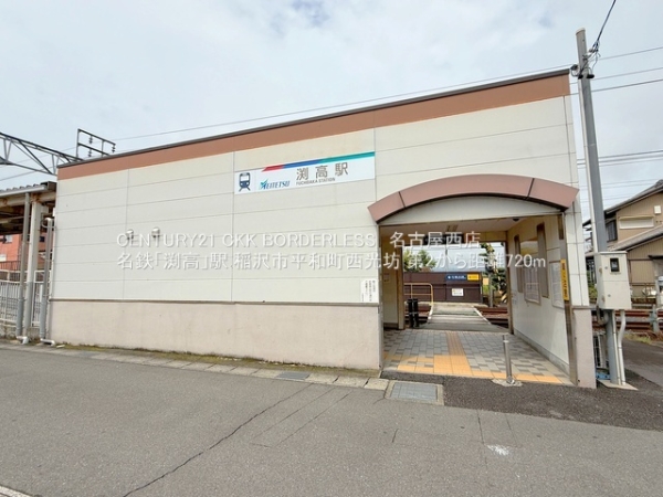 稲沢市平和町西光坊大門北の新築一戸建(名鉄「渕高」駅)