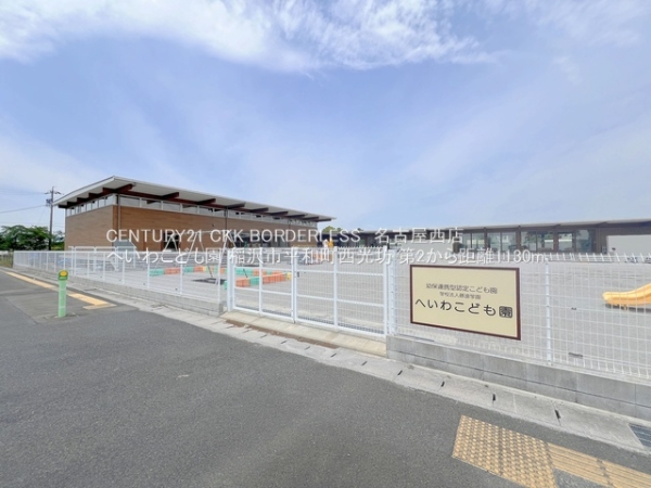 稲沢市平和町西光坊大門北の新築一戸建(へいわこども園)