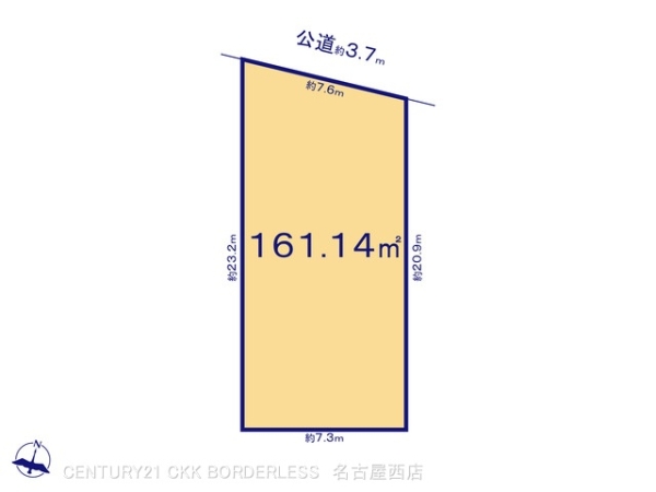 名古屋市中村区城屋敷町３丁目の売土地