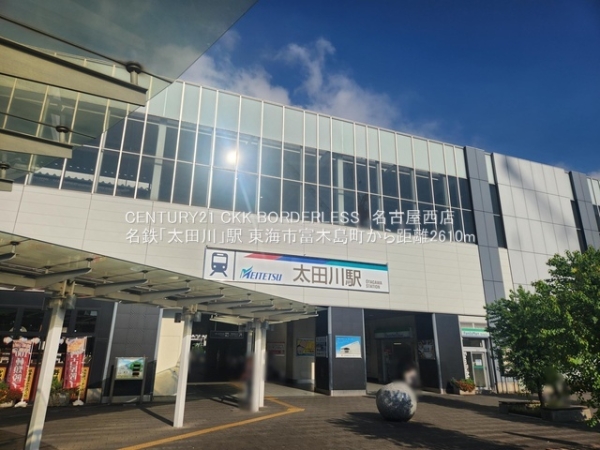 東海市富木島町2号棟(名鉄「太田川」駅)