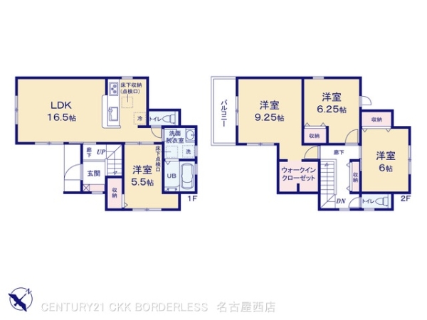 東海市富木島町1号棟