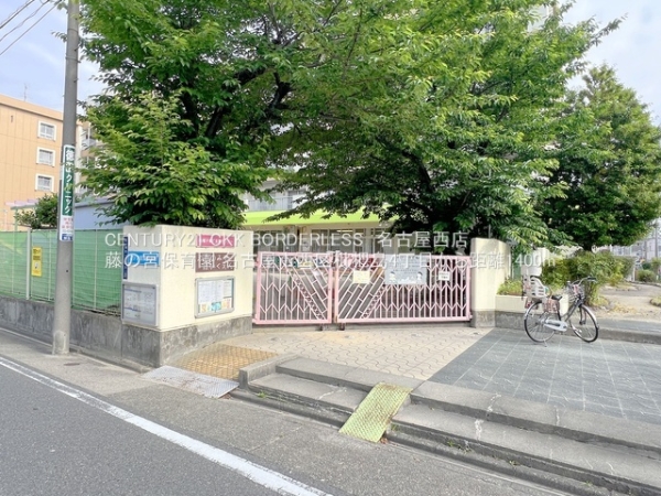 名古屋市西区枇杷島４丁目の土地(藤の宮保育園)