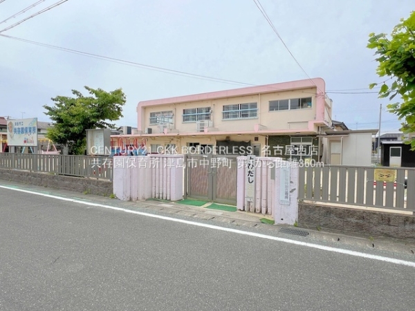 津島市中野町の新築一戸建(共存園保育所)
