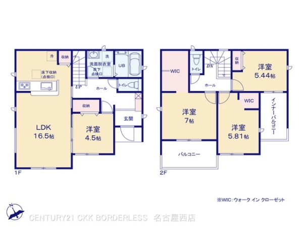 稲沢市田代２丁目の新築一戸建