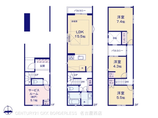 名古屋市南区観音町345【2】No_1