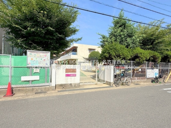 名古屋市清里町2期3棟3号棟(比良西保育園)
