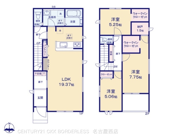名古屋市西区城町の新築一戸建