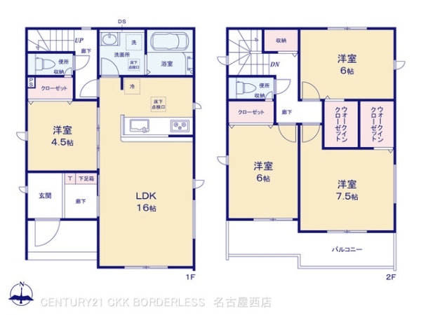 あま市甚目寺3期2棟2号棟