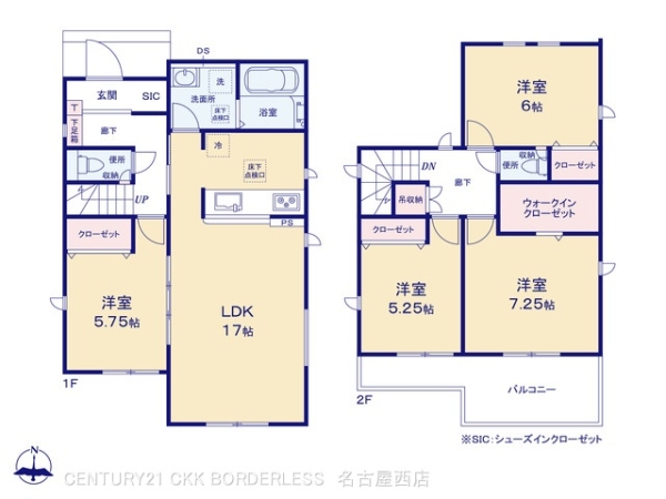 あま市甚目寺3期2棟1号棟