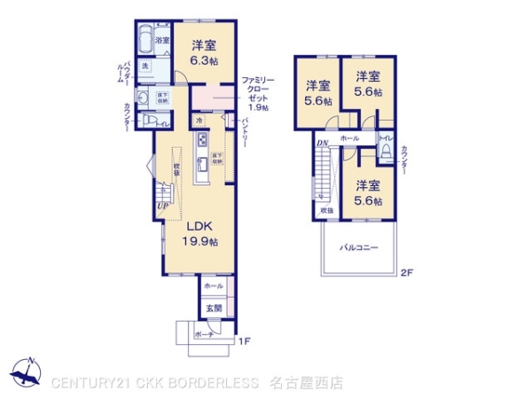名古屋市西区上堀越町1号棟