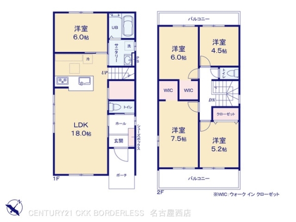 海部郡大治町八ツ屋3期2号棟