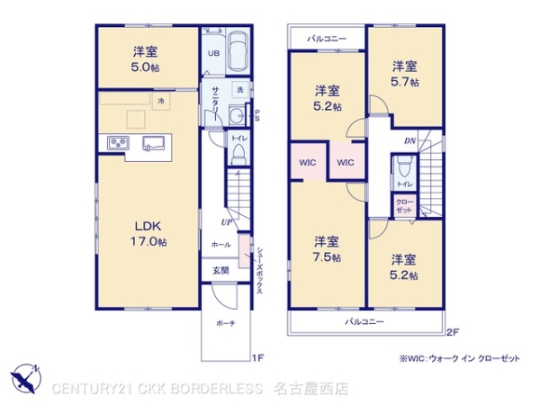 海部郡大治町八ツ屋3期1号棟