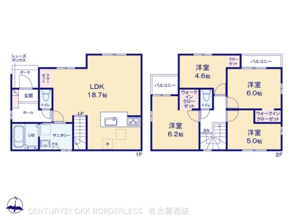 名古屋市中村区北畑町３丁目の新築一戸建