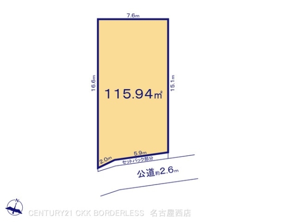 名古屋市中村区城屋敷町2期1号地