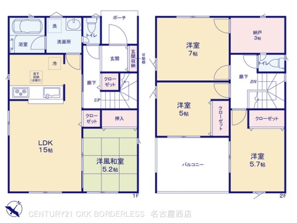海部郡大治町大字八ツ屋字裏畑の新築一戸建