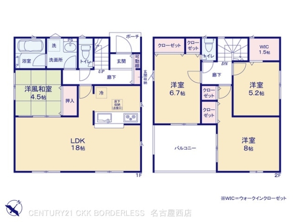 海部郡大治町大字八ツ屋字裏畑の新築一戸建