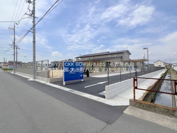 海部郡大治町大字八ツ屋字裏畑の新築一戸建(三本木こども園)