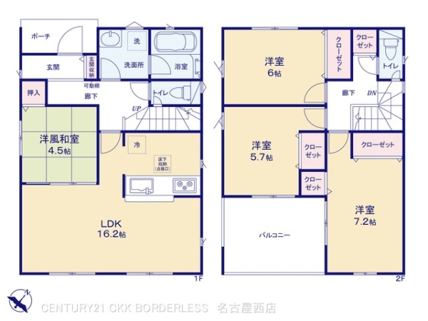 海部郡大治町大字八ツ屋字裏畑の新築一戸建