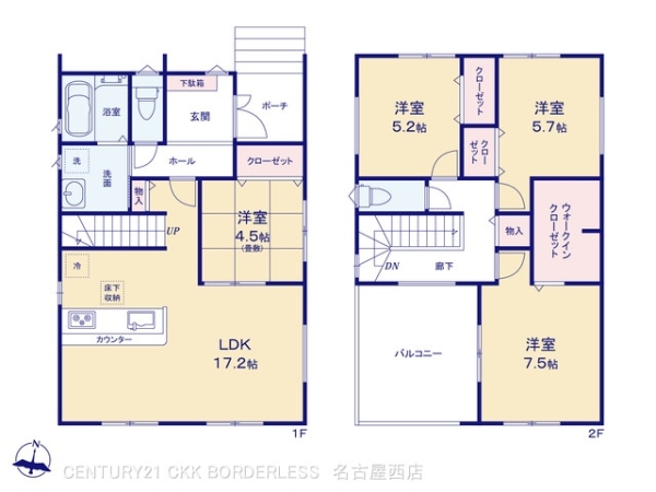 東海市中央町６丁目の新築一戸建