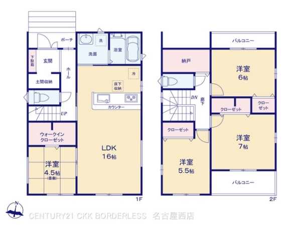 東海市中央町６丁目の新築一戸建