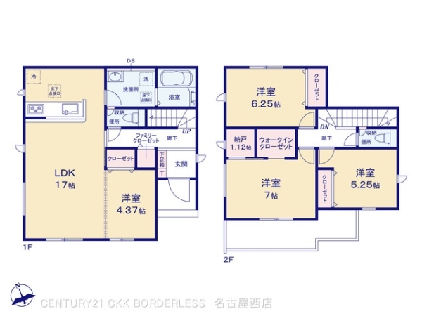東海市加木屋町三ツ池の新築一戸建