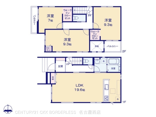 名古屋市中川区中須町字辻ノ上の新築一戸建