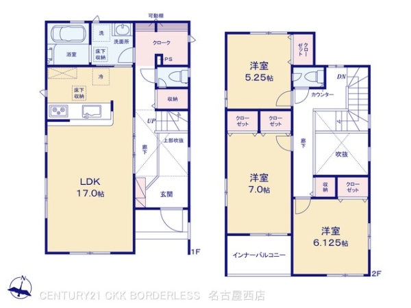 東海市富貴ノ台４丁目の新築一戸建