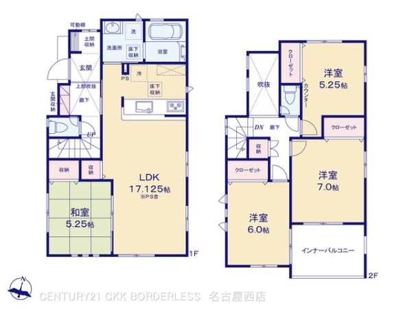 東海市富貴ノ台４丁目の新築一戸建