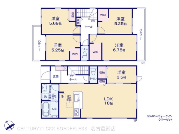 津島市宮川町２丁目の新築一戸建