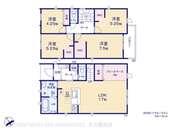 津島市宮川町２丁目の新築一戸建