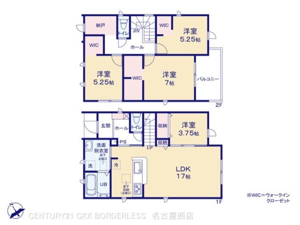 津島市宮川町２丁目の新築一戸建