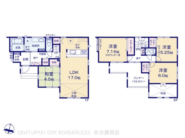 弥富市平島町五反割の新築一戸建