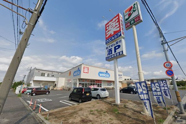 ダイアパレスグランパティオサザンコート(ウエルシア名古屋元塩町店)