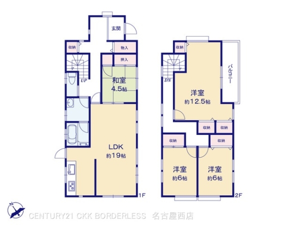 名古屋市中川区新家３丁目の中古一戸建て