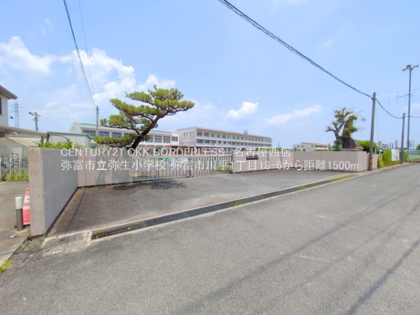 弥富市川平１丁目の中古一戸建て(弥富市立弥生小学校)