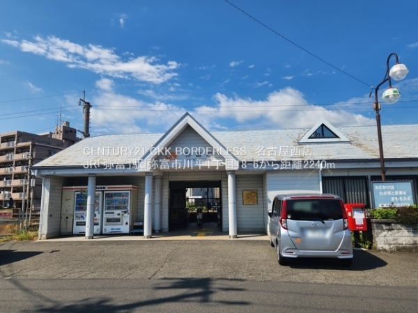 弥富市川平１丁目の中古一戸建て(JR「弥富」駅)