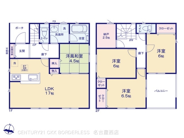 あま市篠田小塚の新築一戸建