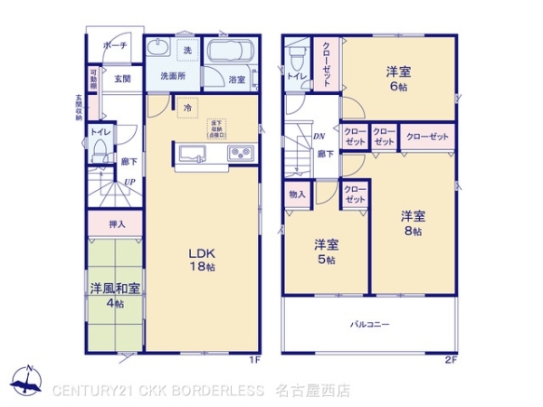 あま市篠田小塚の新築一戸建