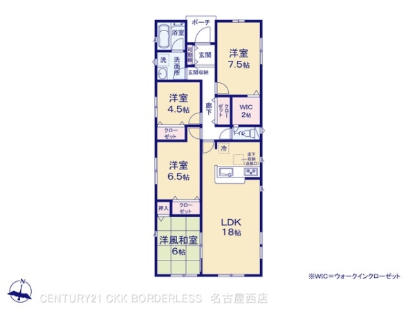 あま市篠田小塚の新築一戸建