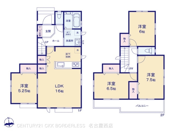海部郡大治町大字長牧字向の新築一戸建