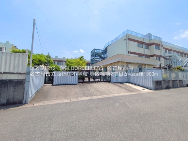 名古屋市港区福前2丁目の新築一戸建(名古屋市立西福田小学校)