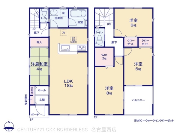 稲沢市矢合町東浦の新築一戸建