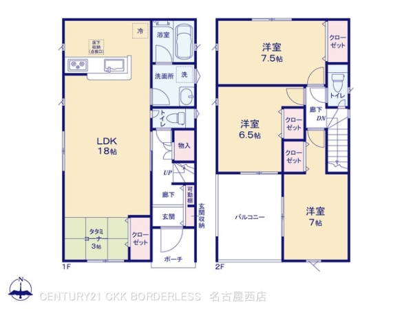 稲沢市矢合町東浦の新築一戸建